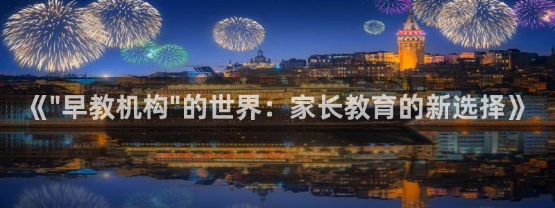 恒行娱乐5ll533主管正直：《\